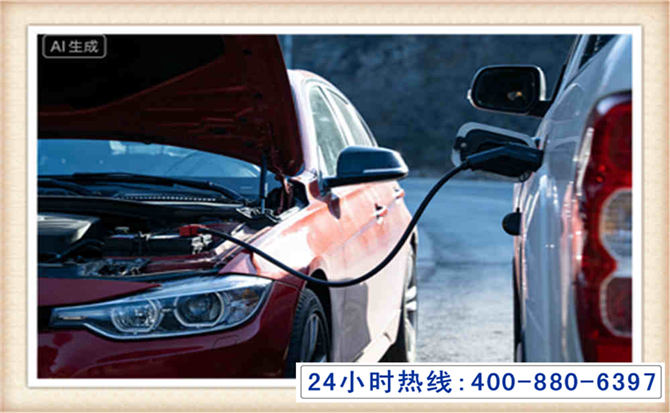 瑞昌潍坊拖车,附近24小时汽车拖车救援，潍坊道路救援拖车电话