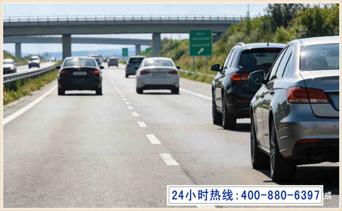 瑞昌长春拖车电话