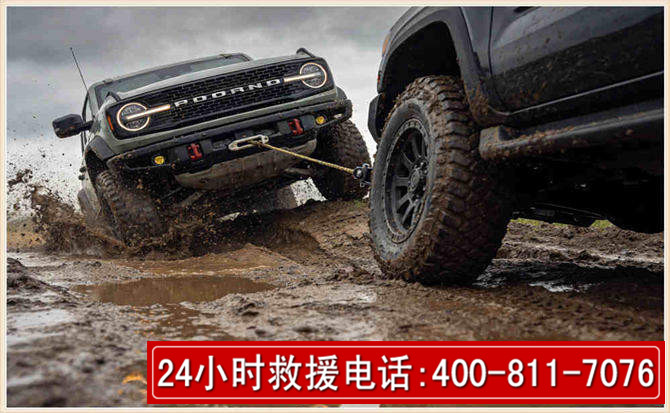 瑞昌长春汽车道路救援公司2026年7月备战台风巴威全面落实救援前置准备工作