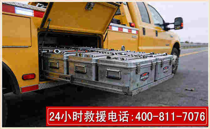 瑞昌强台风下的新能源汽车救援的六大注意事项